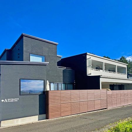 Fuji No Sato Alibio Villa Fudzsikavagucsiko Kültér fotó